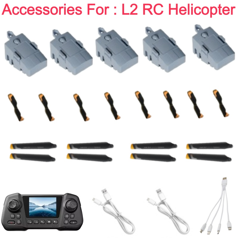 Rc Helicopter Coaxial - بطارية L2 3.7 فولت 500 مللي