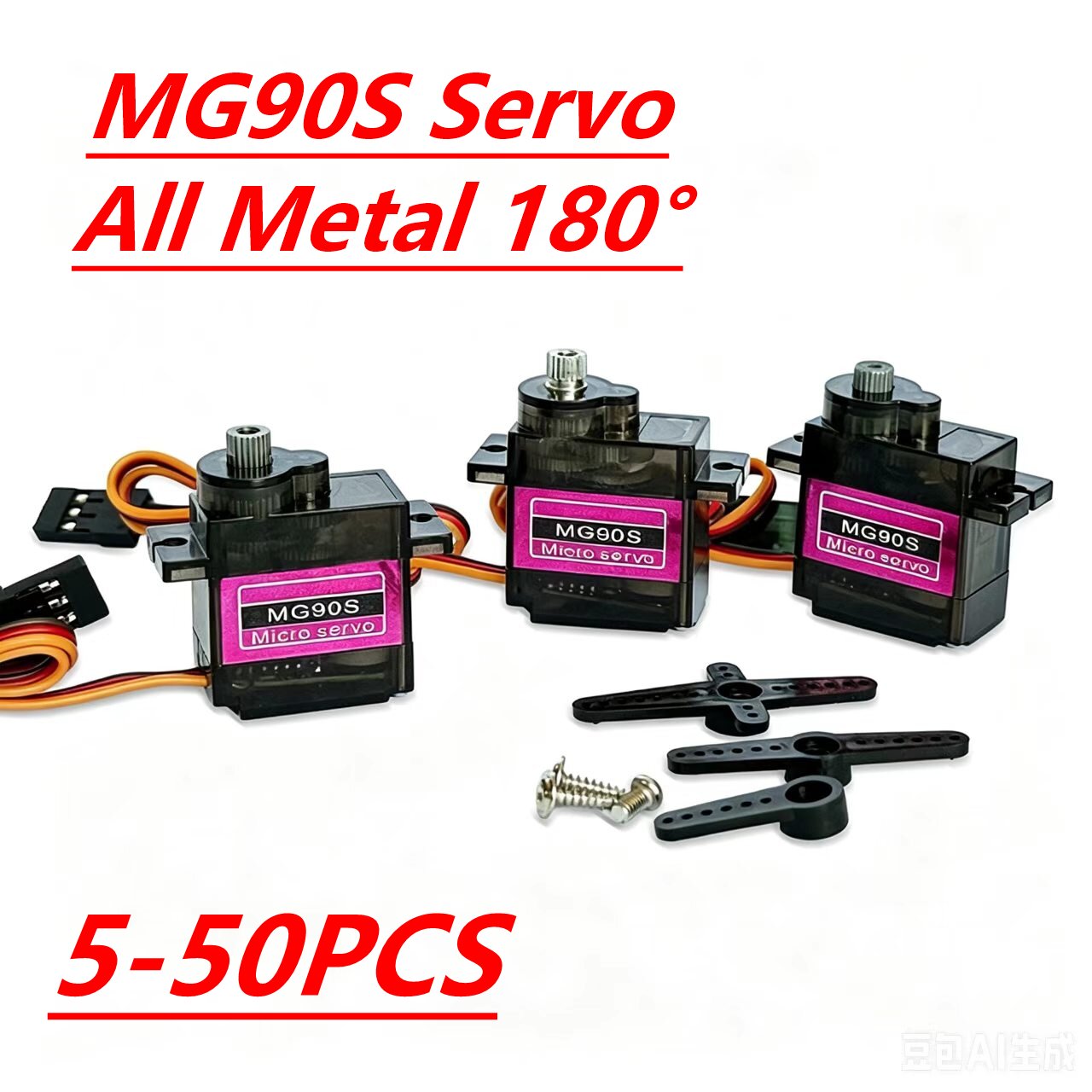 Rc Helicopter Servo - سيرفو MG90S 5/10/20/40 قطعة، تروس معدنية