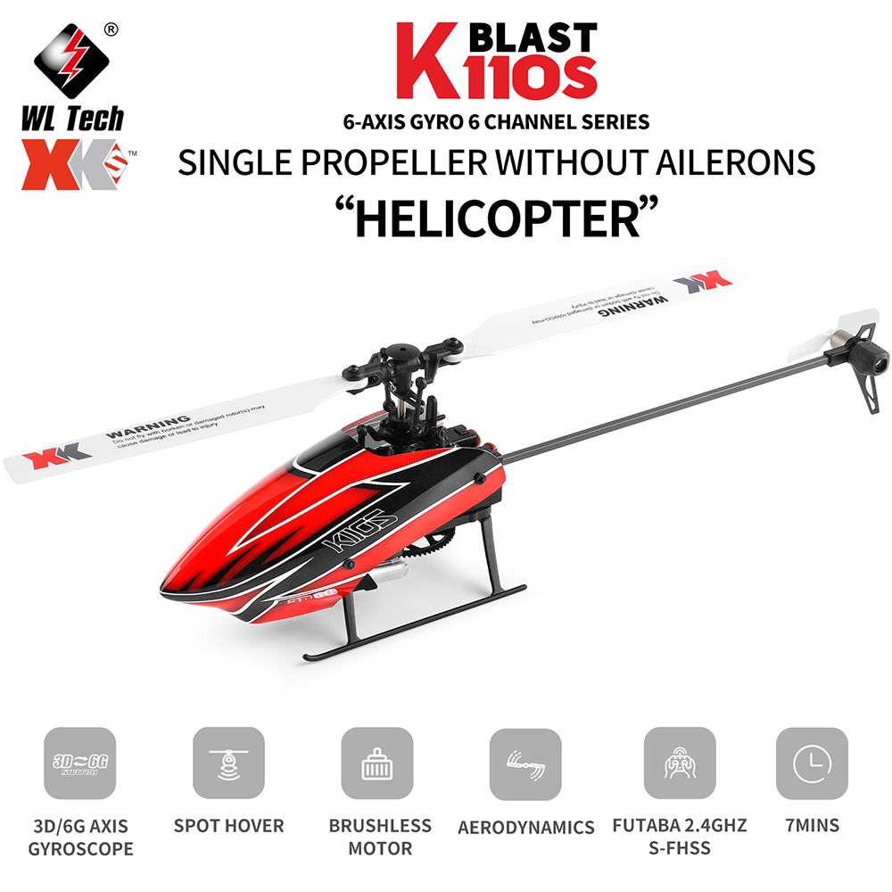 Wltoys-RC طائرة هليكوبتر بدون  - مراجعة Rc Helicopter Nitro وسعره