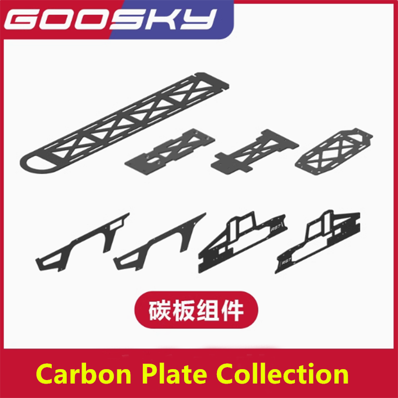 قطع غيار طائرات الهليكوبتر GOO - مراجعة Rc Helicopter Coaxial وسعره