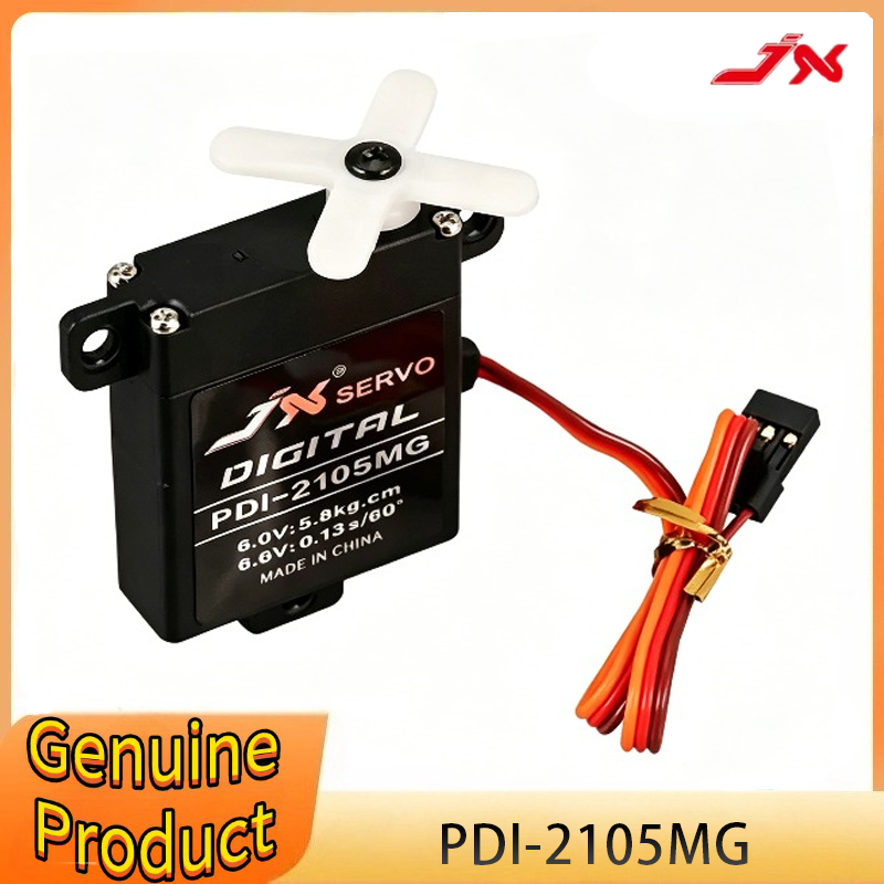 JX PDI-2105MG 21g سيرفو رقمي ب - مراجعة Rc Helicopter Large وسعره