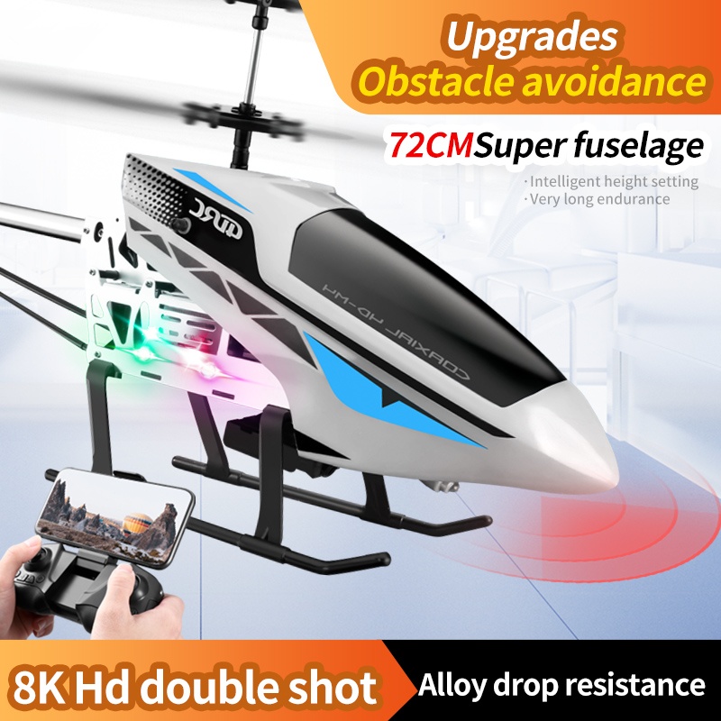 M4 كبير Rc هليكوبتر التحكم عن  - مراجعة Rc Helicopter Nitro وسعره